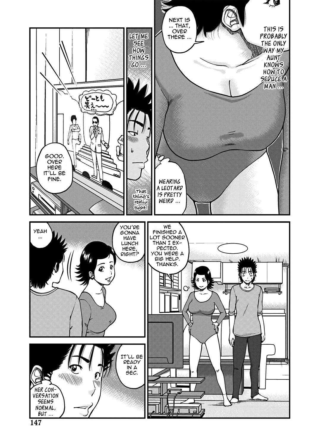 33-year-old Lusty Housewife Chapter 1000 Page 142